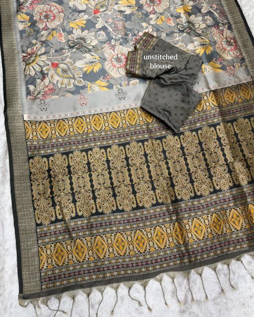Vastrangan vaishali saree surat online market